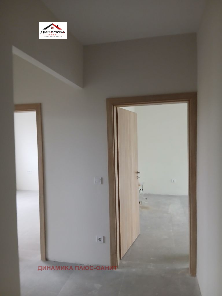 ������� 2-����� | Imot.bg � ����������� 8