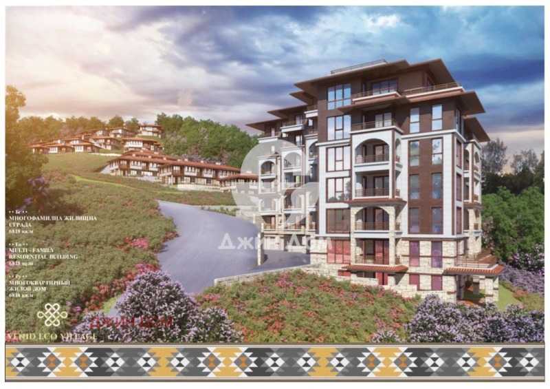 Продава 4-СТАЕН в област Бургас, гр. Свети Влас - 257 кв.м / 569 918 € » 1 114 662.72 лв., ДЖИН ДОМ