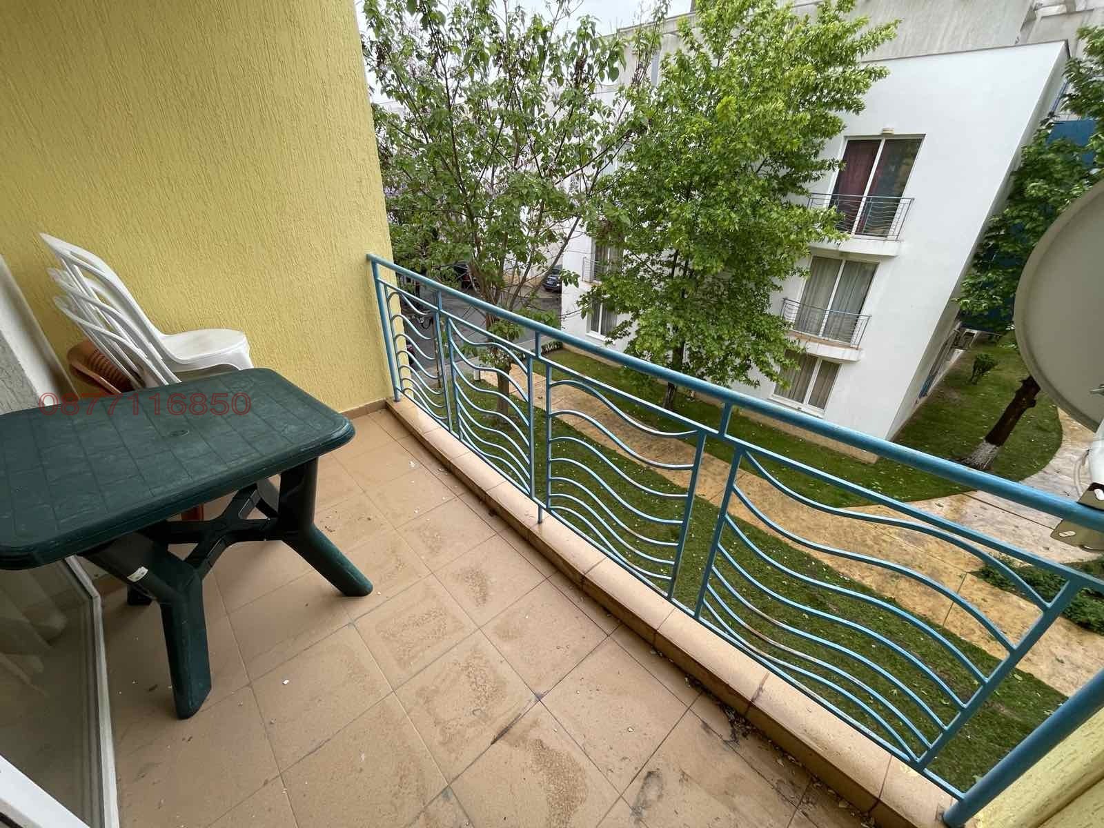 ������� 1-����� | Imot.bg � ����������� 5