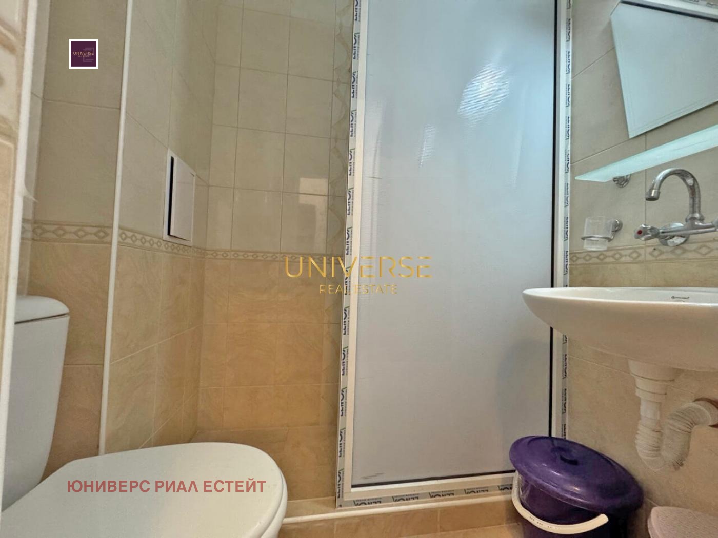 ������� 1-����� | Imot.bg � ����������� 5