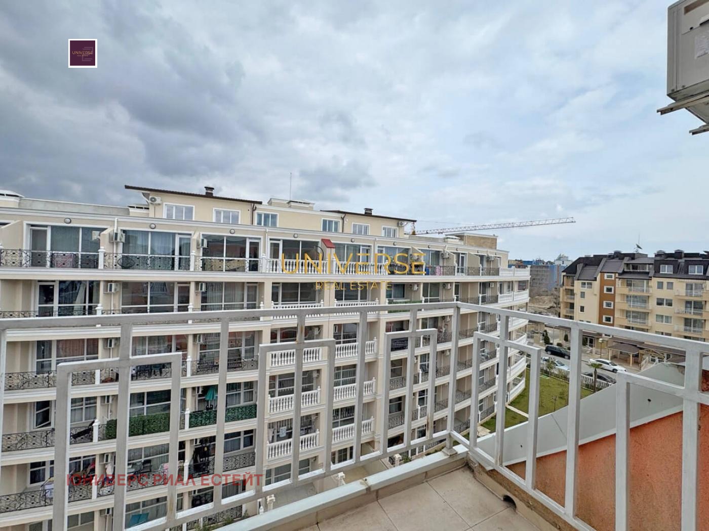 ������� 1-����� | Imot.bg � ����������� 6