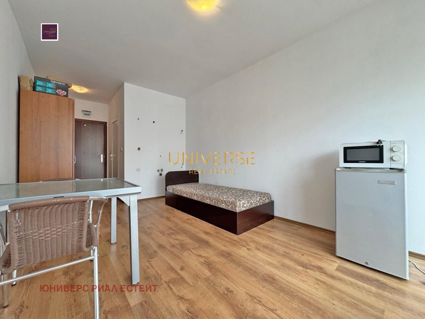 ������� 1-����� | Imot.bg � ����������� 3