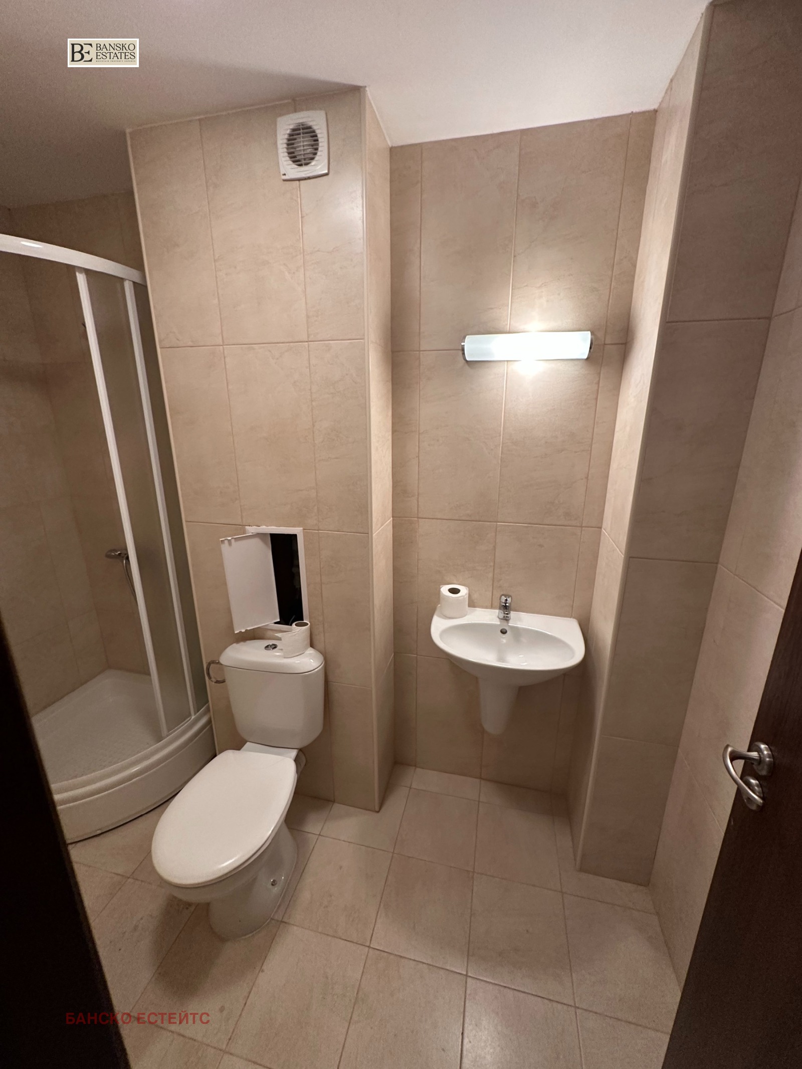 ������� 1-����� | Imot.bg � ����������� 5