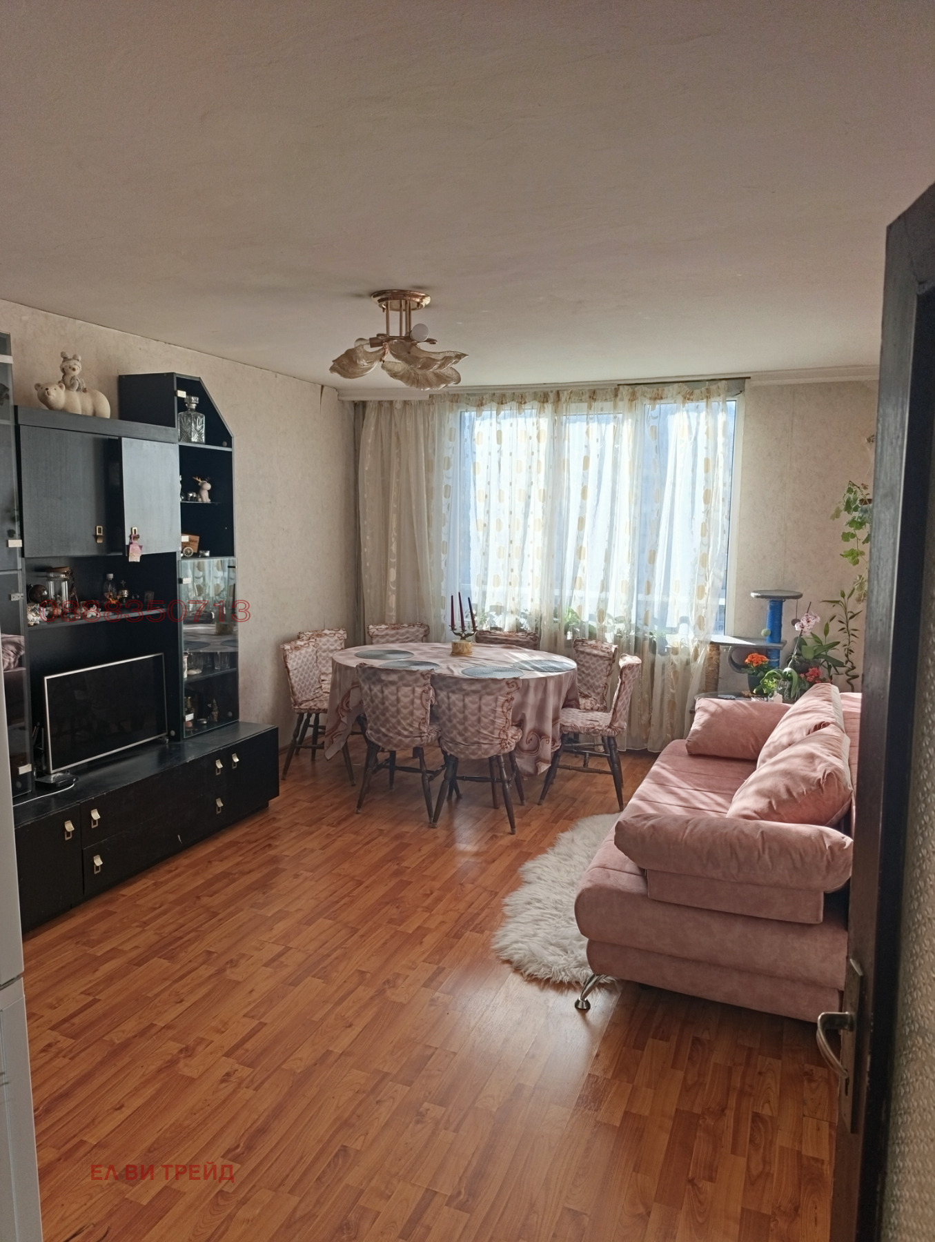 ������� 2-����� | Imot.bg � ����������� 1