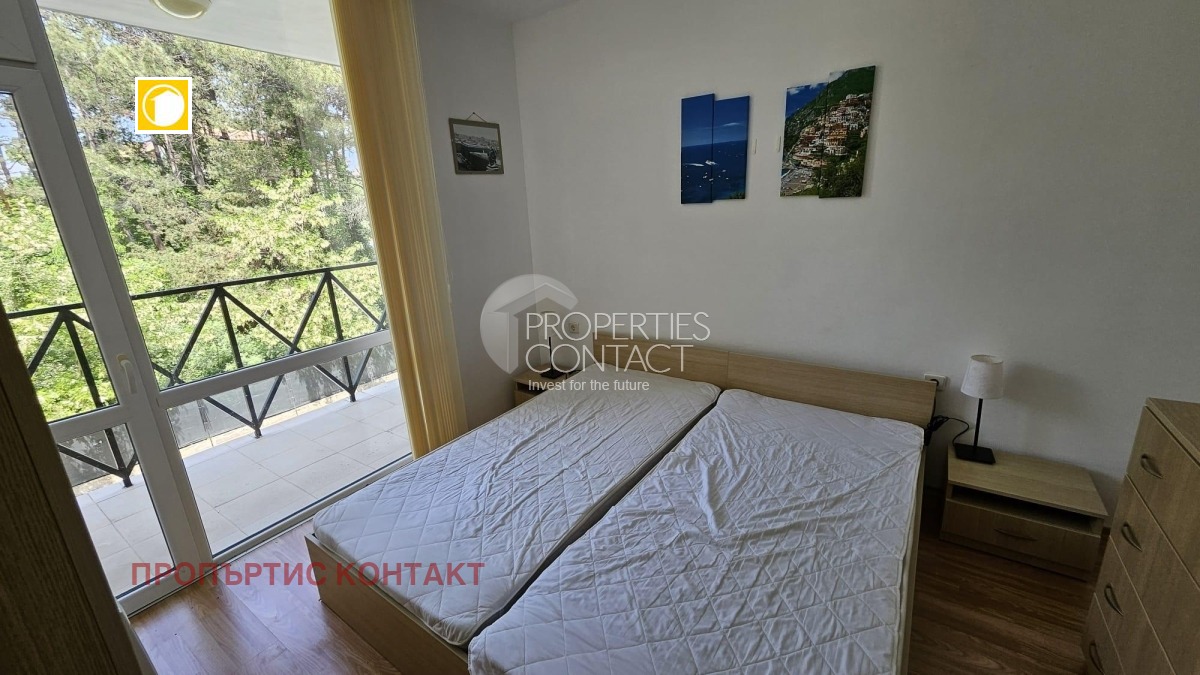 ������� 2-����� | Imot.bg � ����������� 8
