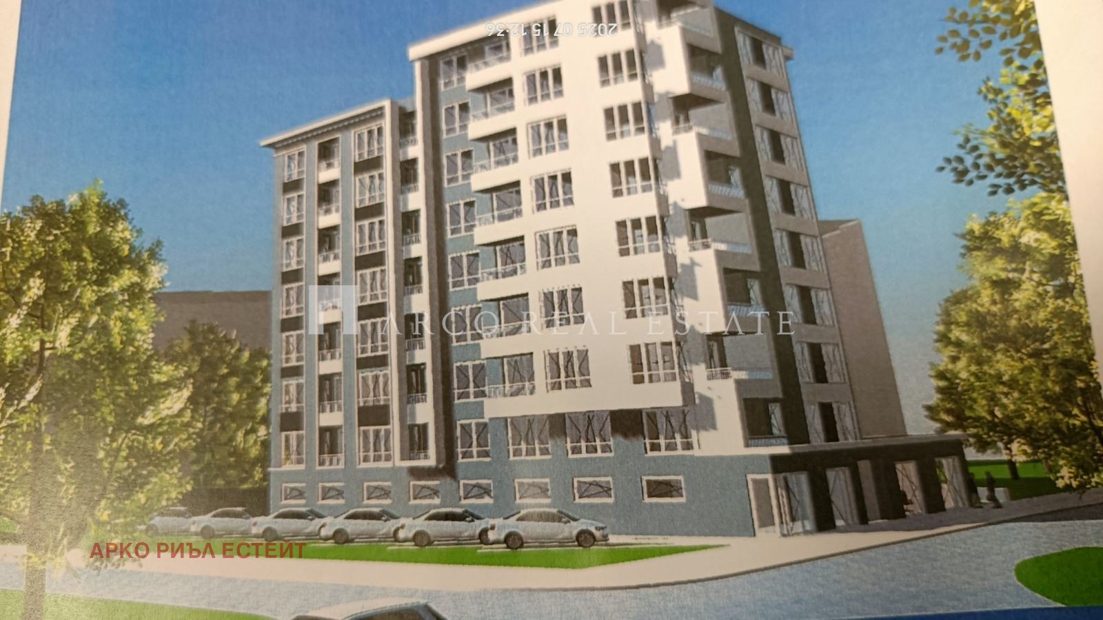 Продава 3-СТАЕН | Imot.bg — изображение 2