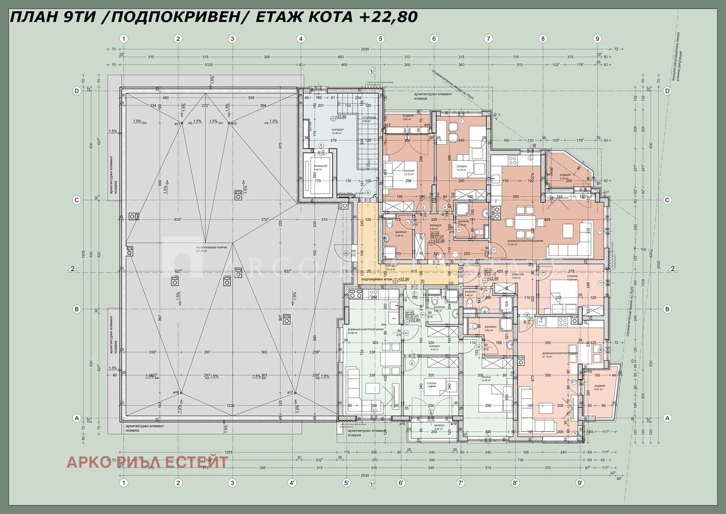 Продава 3-СТАЕН | Imot.bg — изображение 6