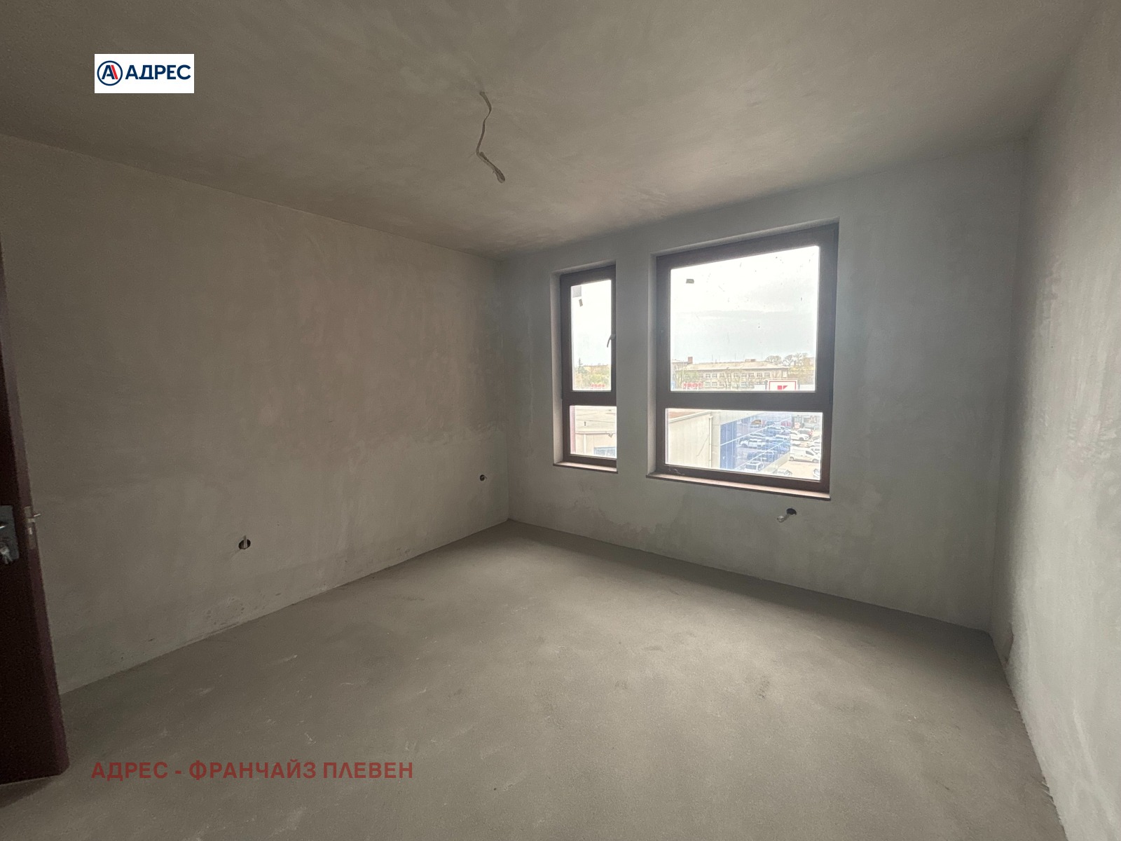 ������� 3-����� | Imot.bg � ����������� 3