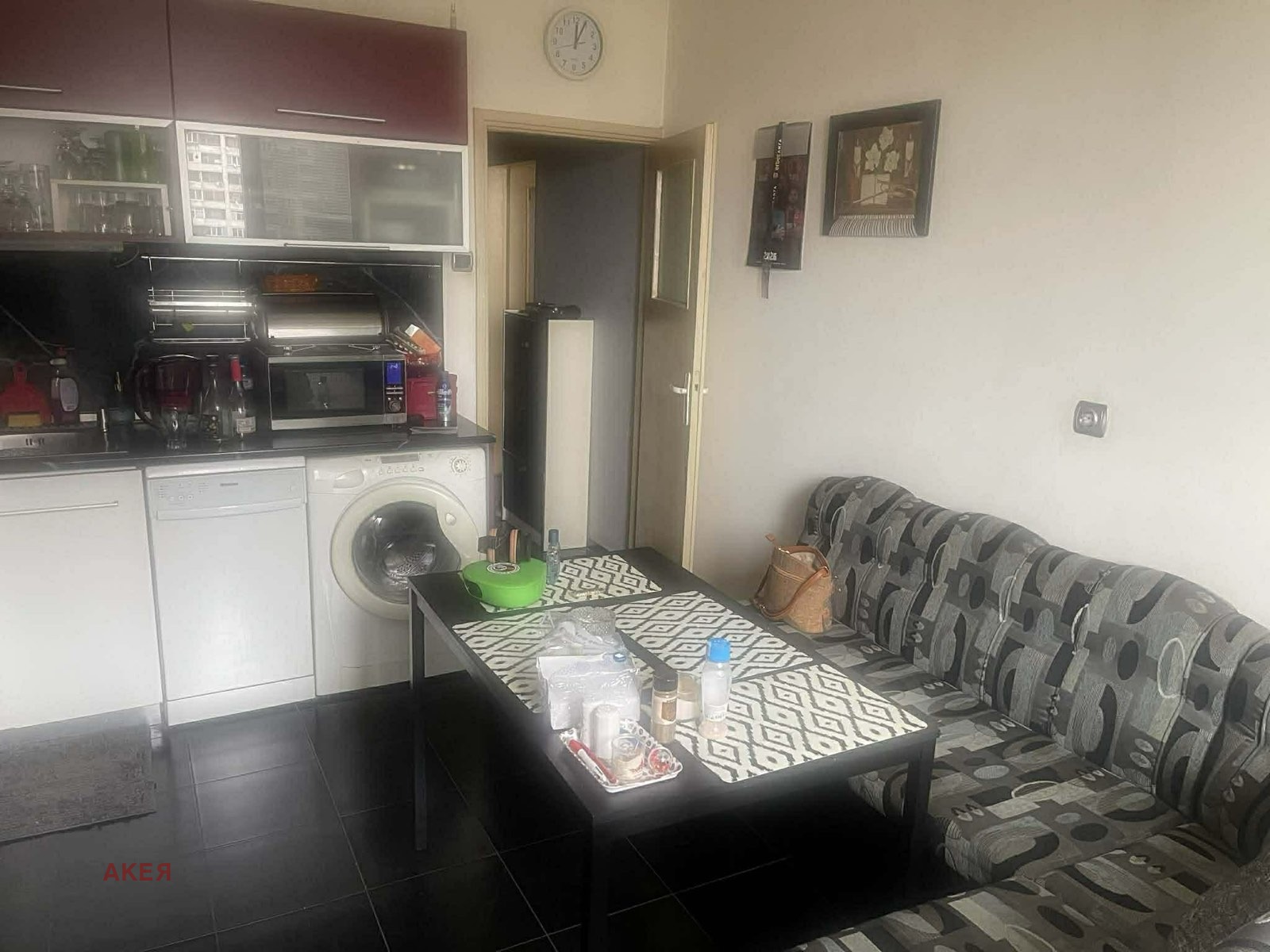 ������� 4-����� | Imot.bg � ����������� 3