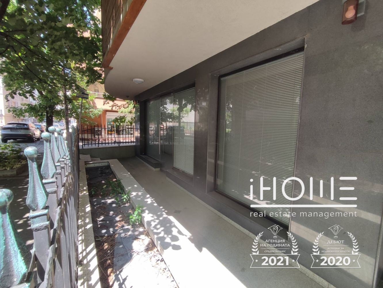 ������� ���� | Imot.bg � ����������� 4