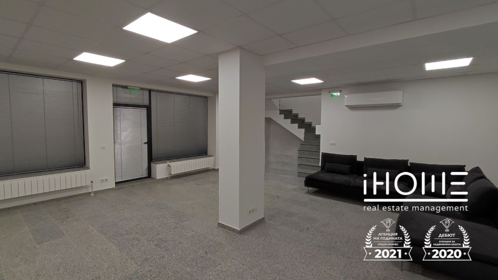 ������� ���� | Imot.bg � ����������� 12