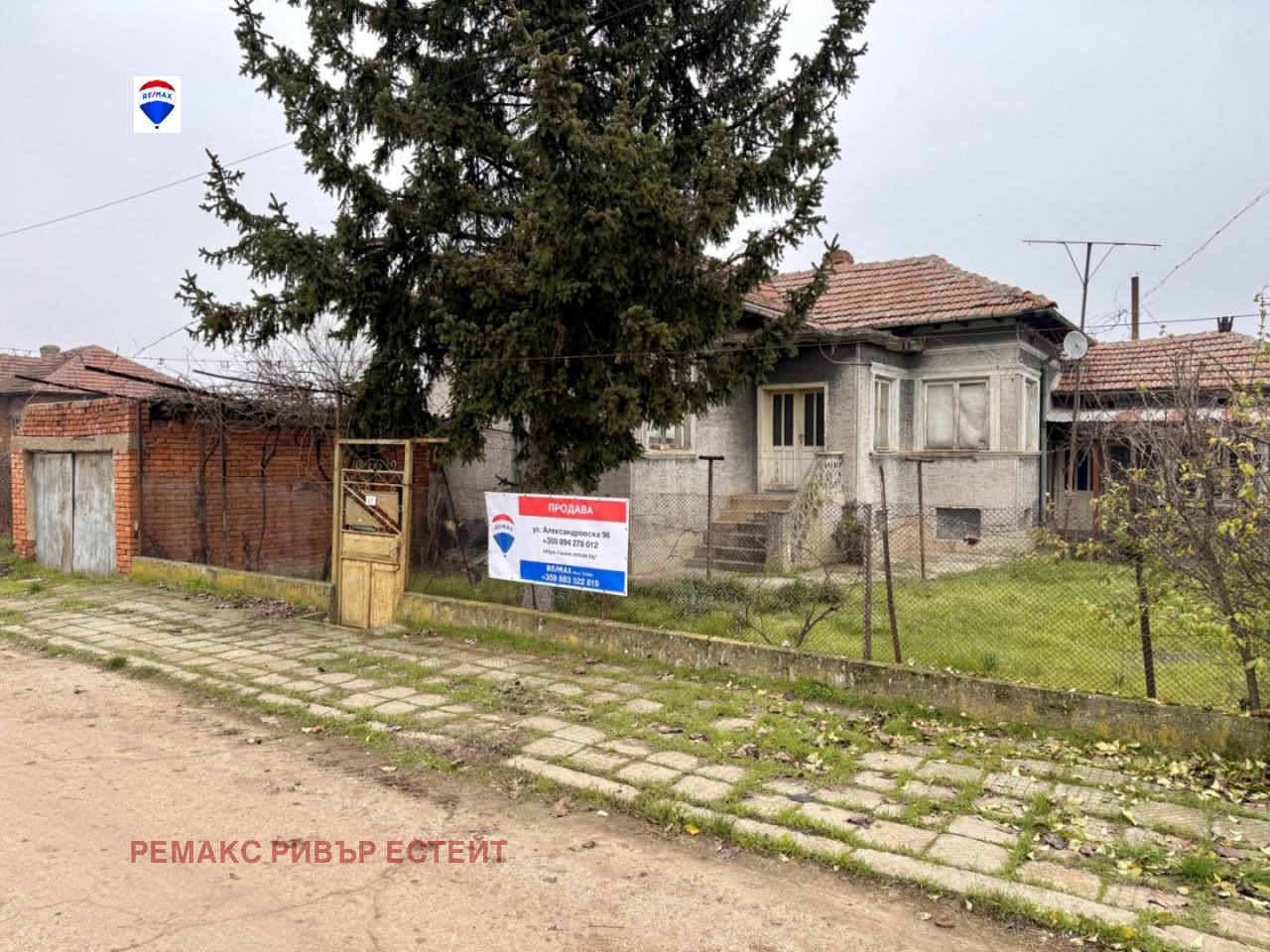 ������� ���� | Imot.bg � ����������� 15