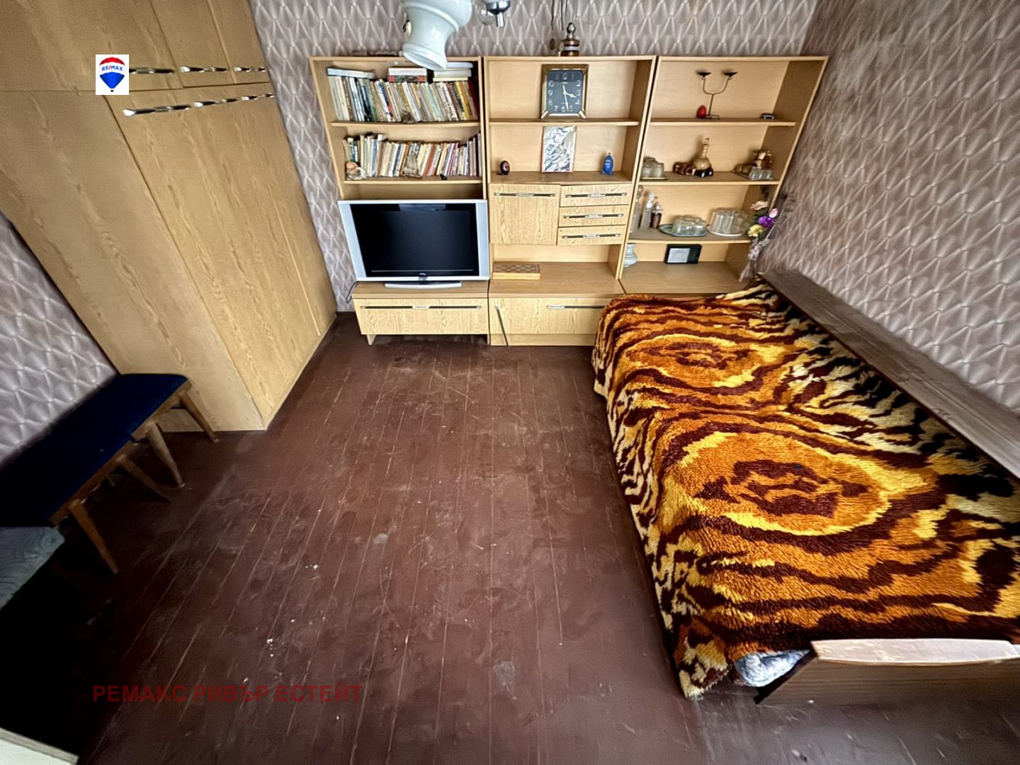 ������� ���� | Imot.bg � ����������� 8