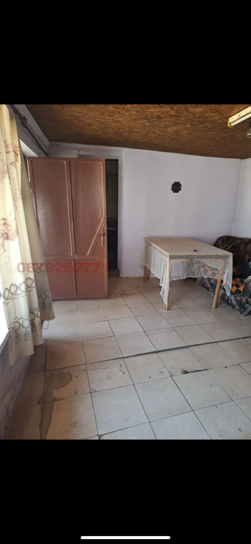������� ���� | Imot.bg � ����������� 9