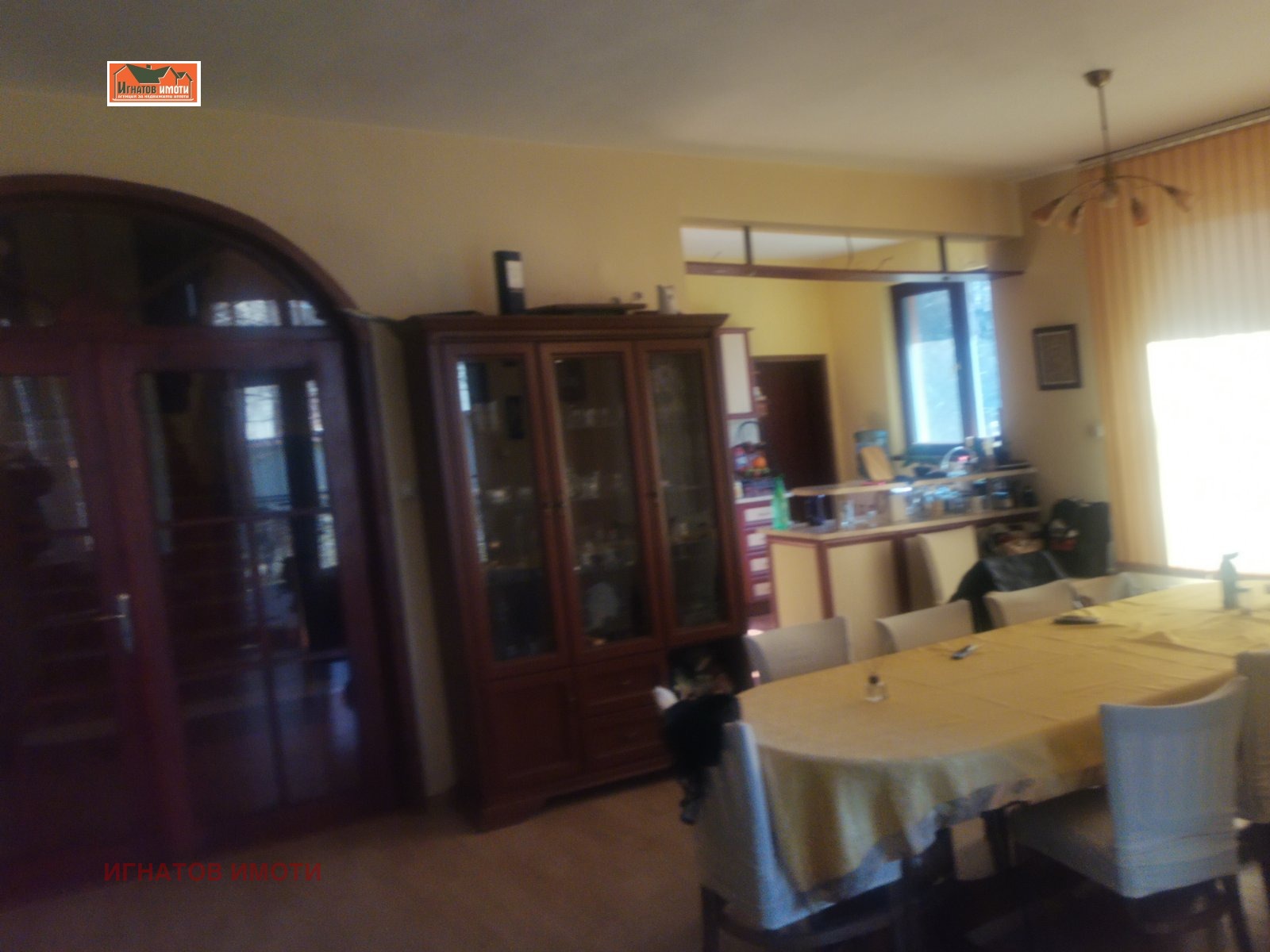 ������� ���� | Imot.bg � ����������� 6