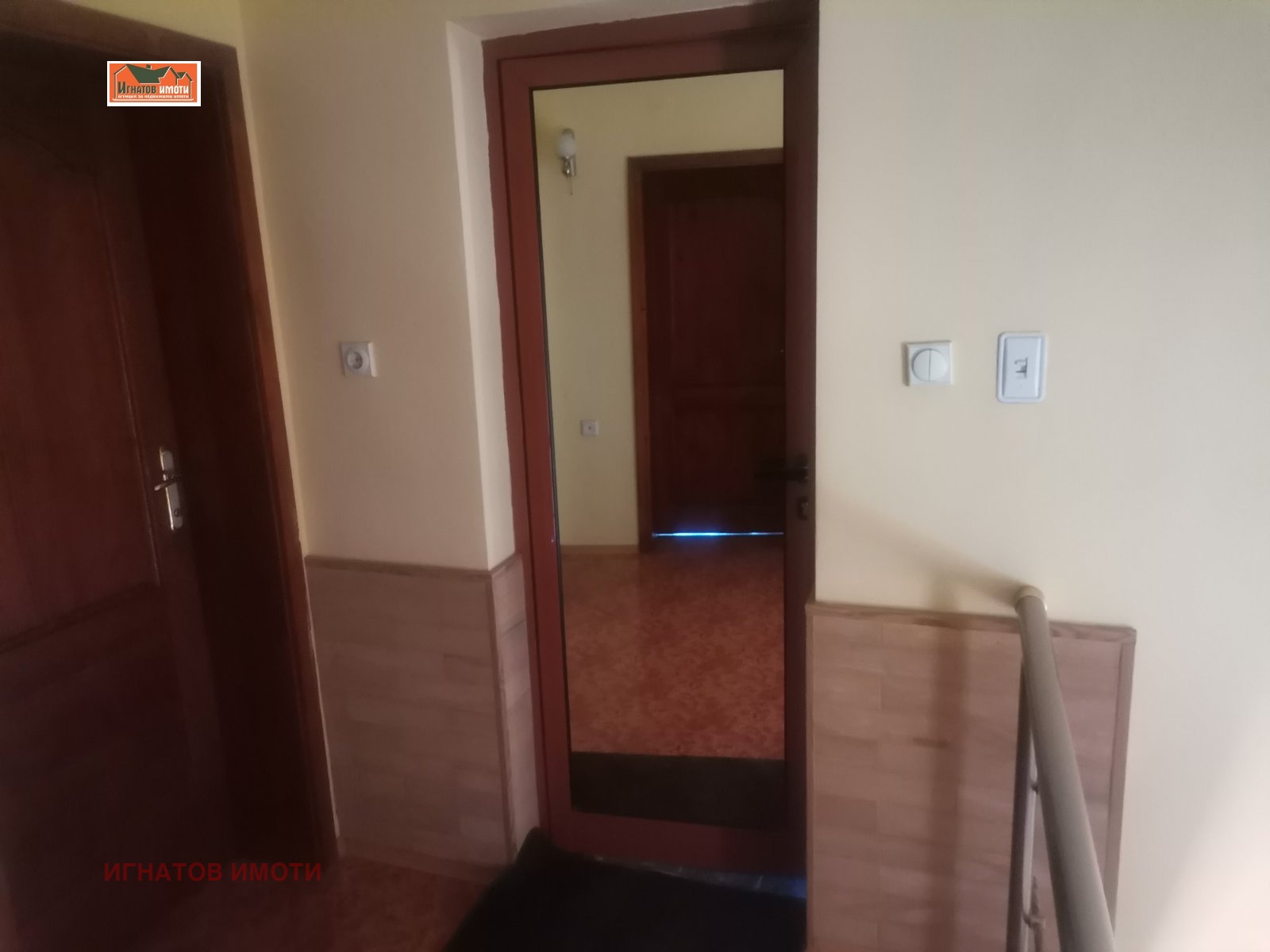 ������� ���� | Imot.bg � ����������� 8