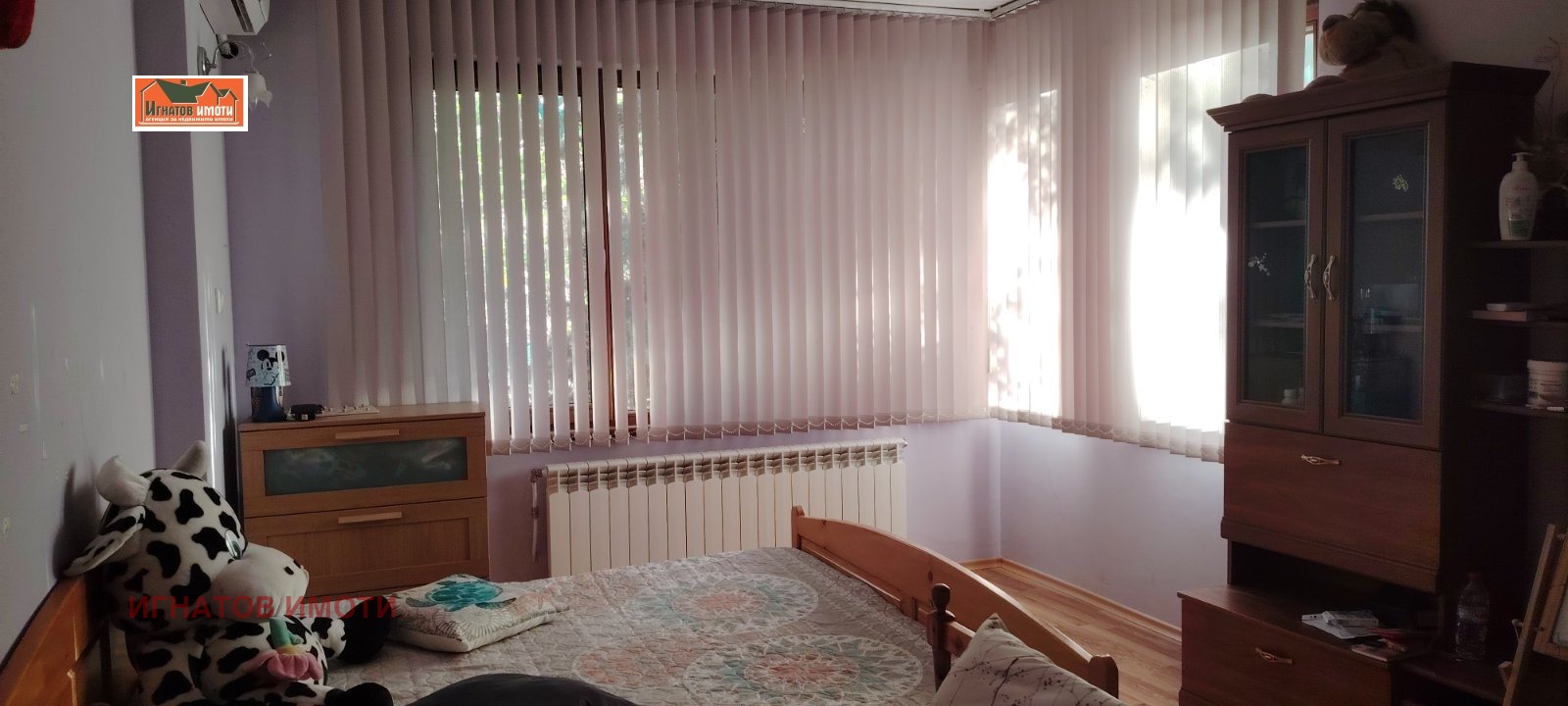 ������� ���� | Imot.bg � ����������� 11