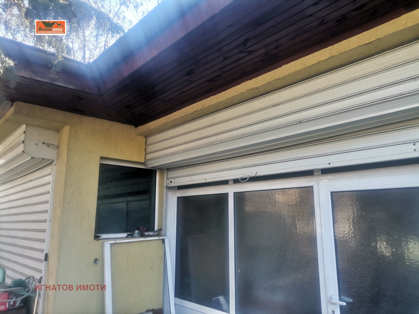������� ���� | Imot.bg � ����������� 16