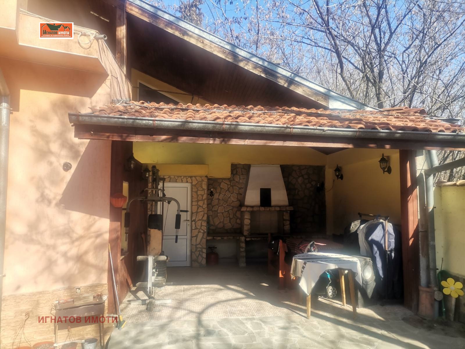 ������� ���� | Imot.bg � ����������� 14