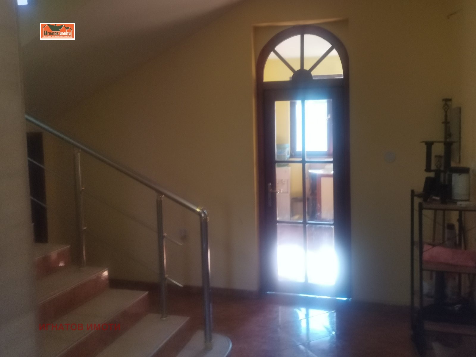 ������� ���� | Imot.bg � ����������� 5