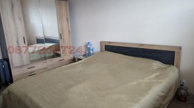  2- | Imot.bg    9