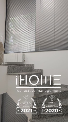 ������� ���� | Imot.bg � ����� ������ 10