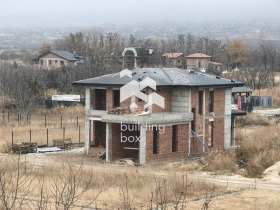 Hus Belomorski, Plovdiv 1