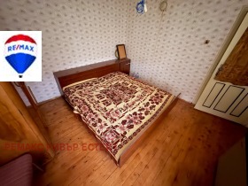 ������� ���� | Imot.bg � ����� ������ 11