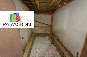 ������� ���� | Imot.bg � ����� ������ 12