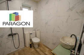 ������� ���� | Imot.bg � ����� ������ 7