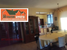 ������� ���� | Imot.bg � ����� ������ 6