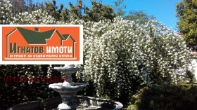������� ���� | Imot.bg � ����� ������ 15