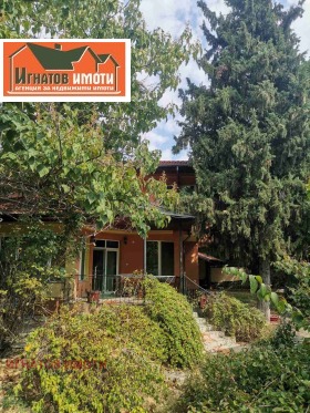 ������� ���� | Imot.bg � ����� ������ 13