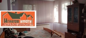 ������� ���� | Imot.bg � ����� ������ 11