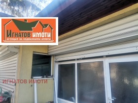 ������� ���� | Imot.bg � ����� ������ 16