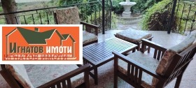 ������� ���� | Imot.bg � ����� ������ 7