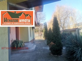 ������� ���� | Imot.bg � ����� ������ 3