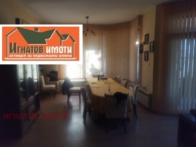 ������� ���� | Imot.bg � ����� ������ 4