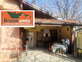������� ���� | Imot.bg � ����� ������ 14