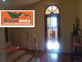 ������� ���� | Imot.bg � ����� ������ 5