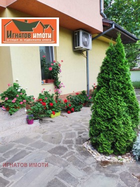 ������� ���� | Imot.bg � ����� ������ 2