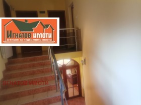������� ���� | Imot.bg � ����� ������ 9