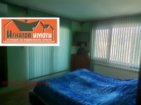������� ���� | Imot.bg � ����� ������ 10