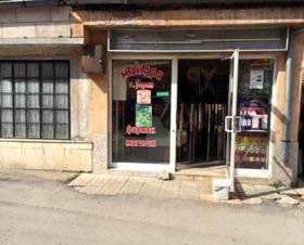Продажба на магазини в град Ловеч - изображение 1 