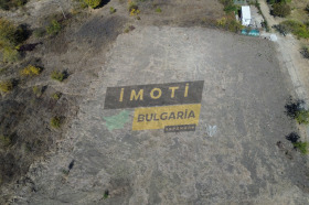 ������� ������ | Imot.bg � ����� ������ 4