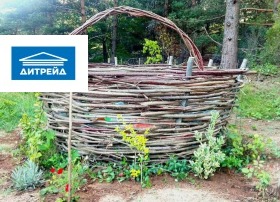 ������� ������ | Imot.bg � ����� ������ 5