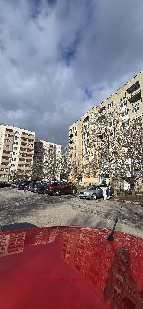 Продава 1-СТАЕН, гр. Радомир, област Перник