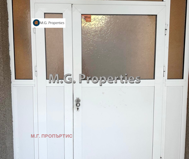 Продаја  1 спаваћа соба Варна , Колхозен пазар , 60 м2 | 53087260 - слика [11]