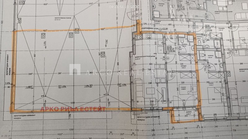 À venda  2 quartos Sofia , Levski G , 100 m² | 30201704 - imagem [5]