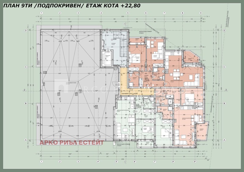 À venda  2 quartos Sofia , Levski G , 100 m² | 30201704 - imagem [6]